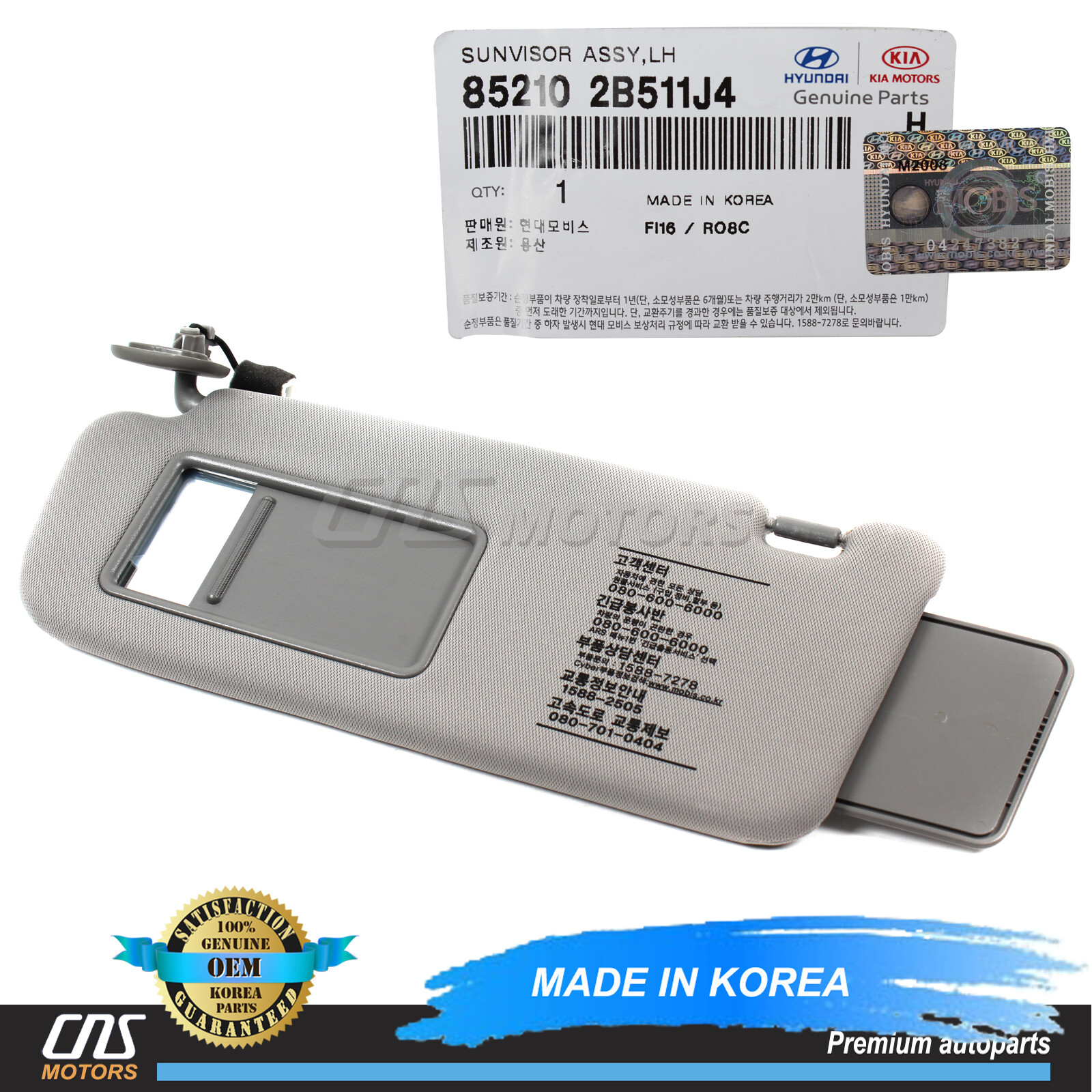 ⭐GENUINE⭐ Sun Visor Gray LEFT DRIVER for 2006-2009 Hyundai Santa Fe 852102B511J4