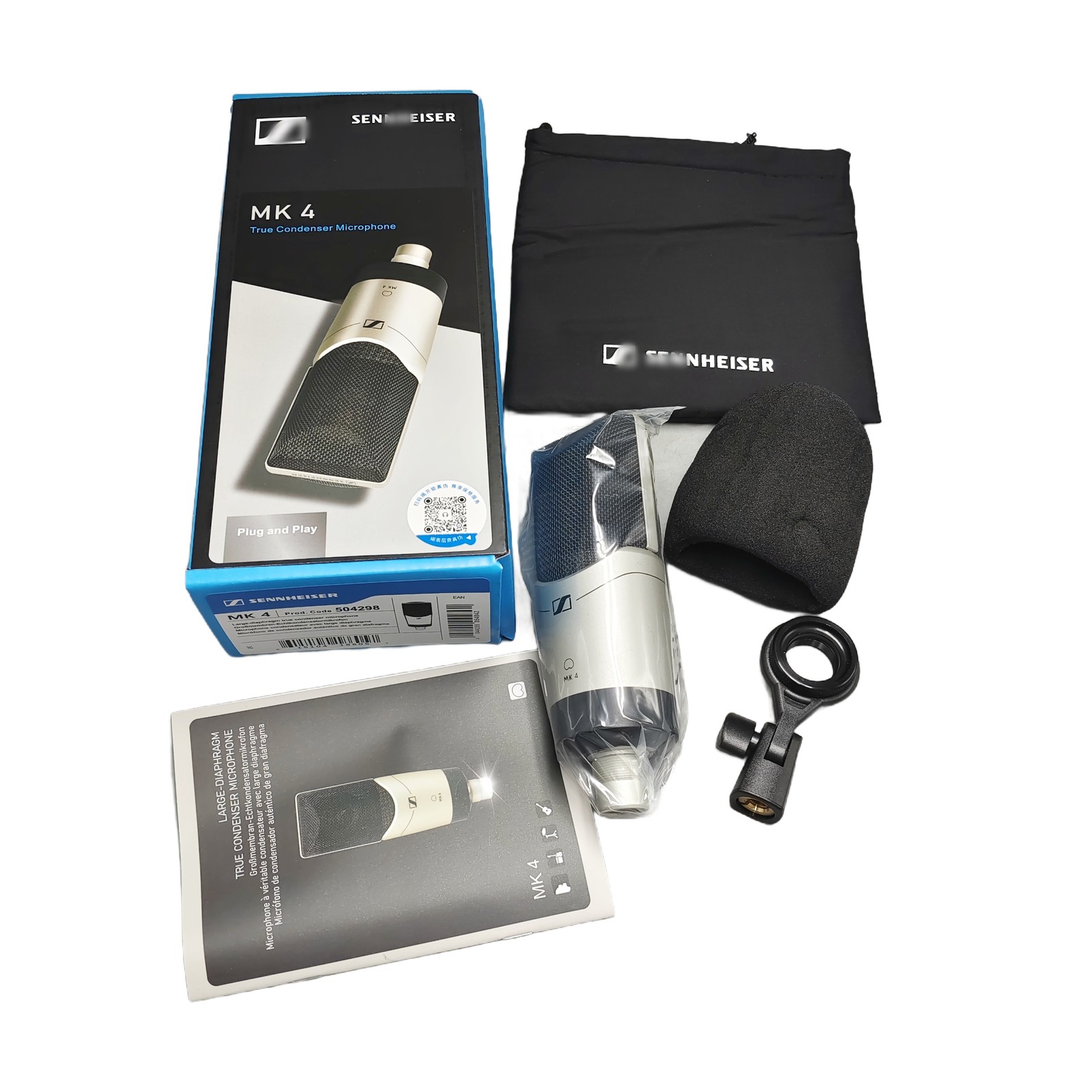 MK4 Sennheiser Pro Audio Studio Condenser Microphone- Tested, amazing condition