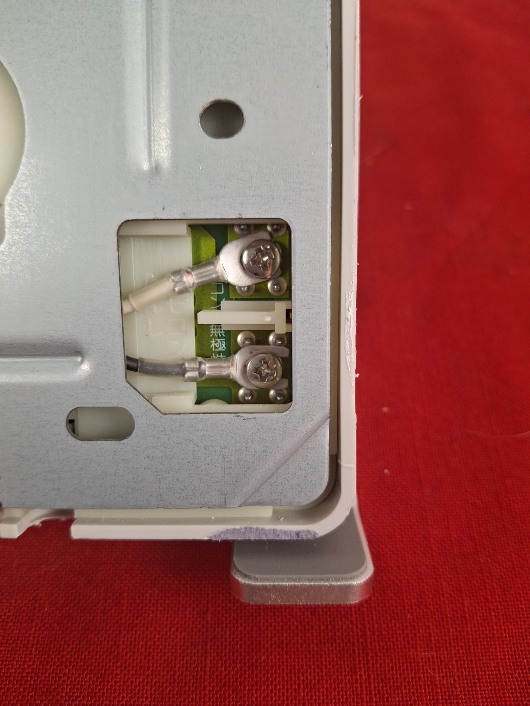 Rheem UMC-117 Tankless Water Heater Wall Remote Controller