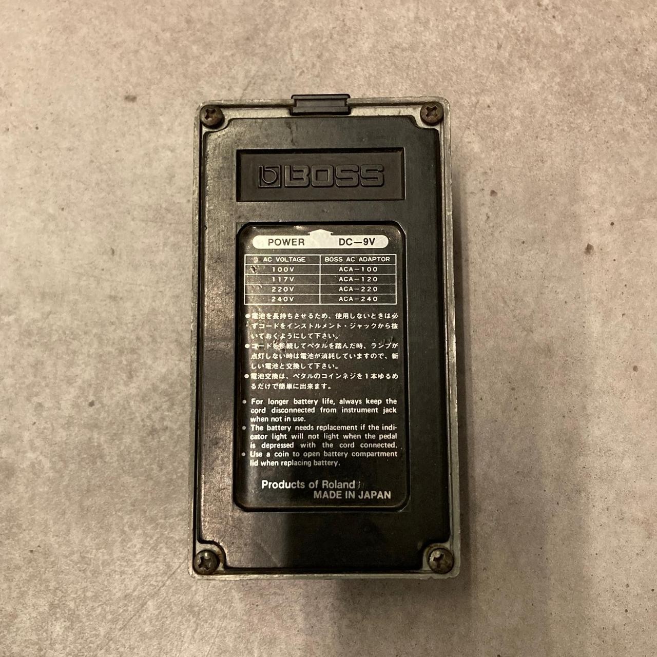 BOSS CE-2 Chorus Guitar Effects Pedal Silver Screw Used Missing Knobs Scratched