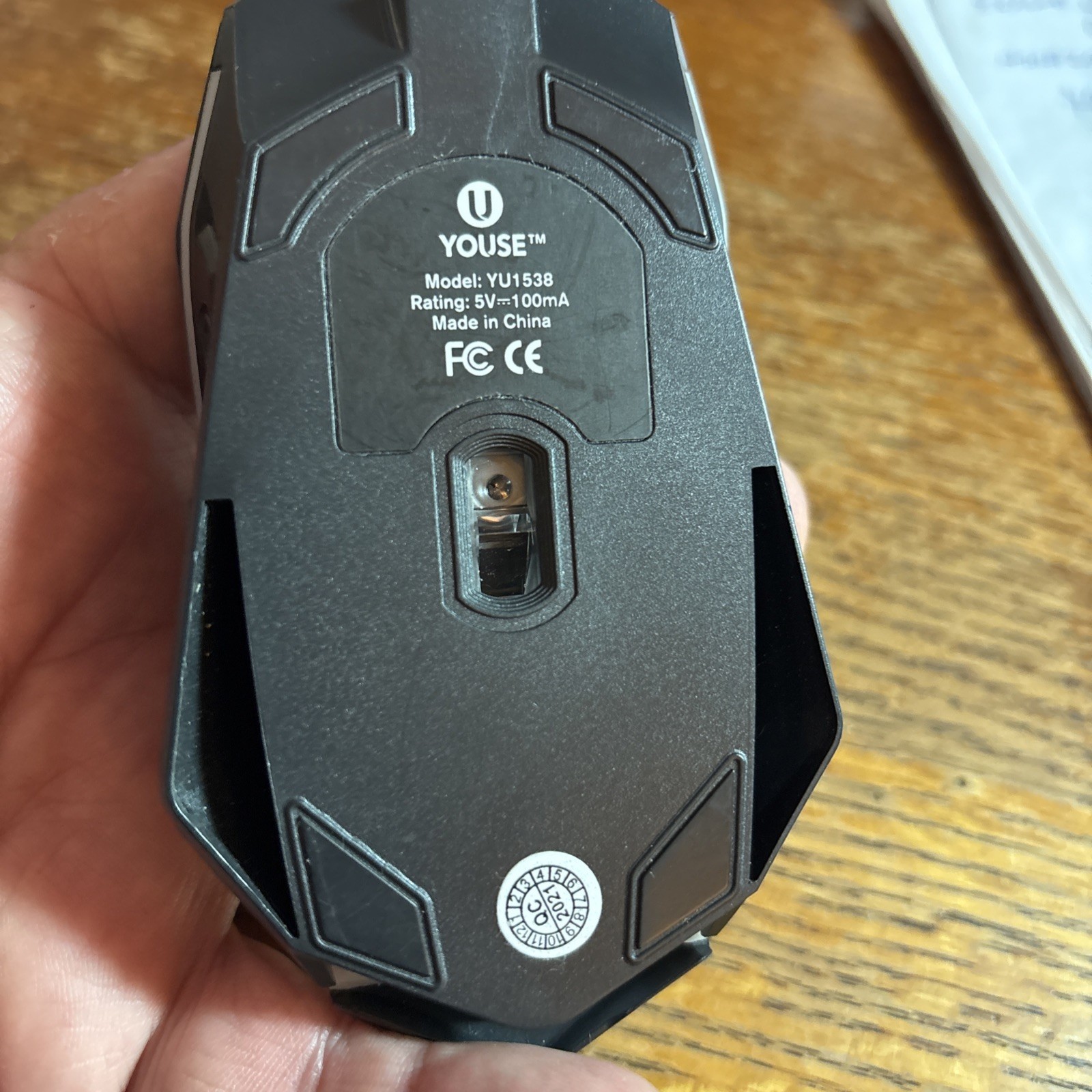 Youse Model YU1538 USB Wired Black Mouse Very Good