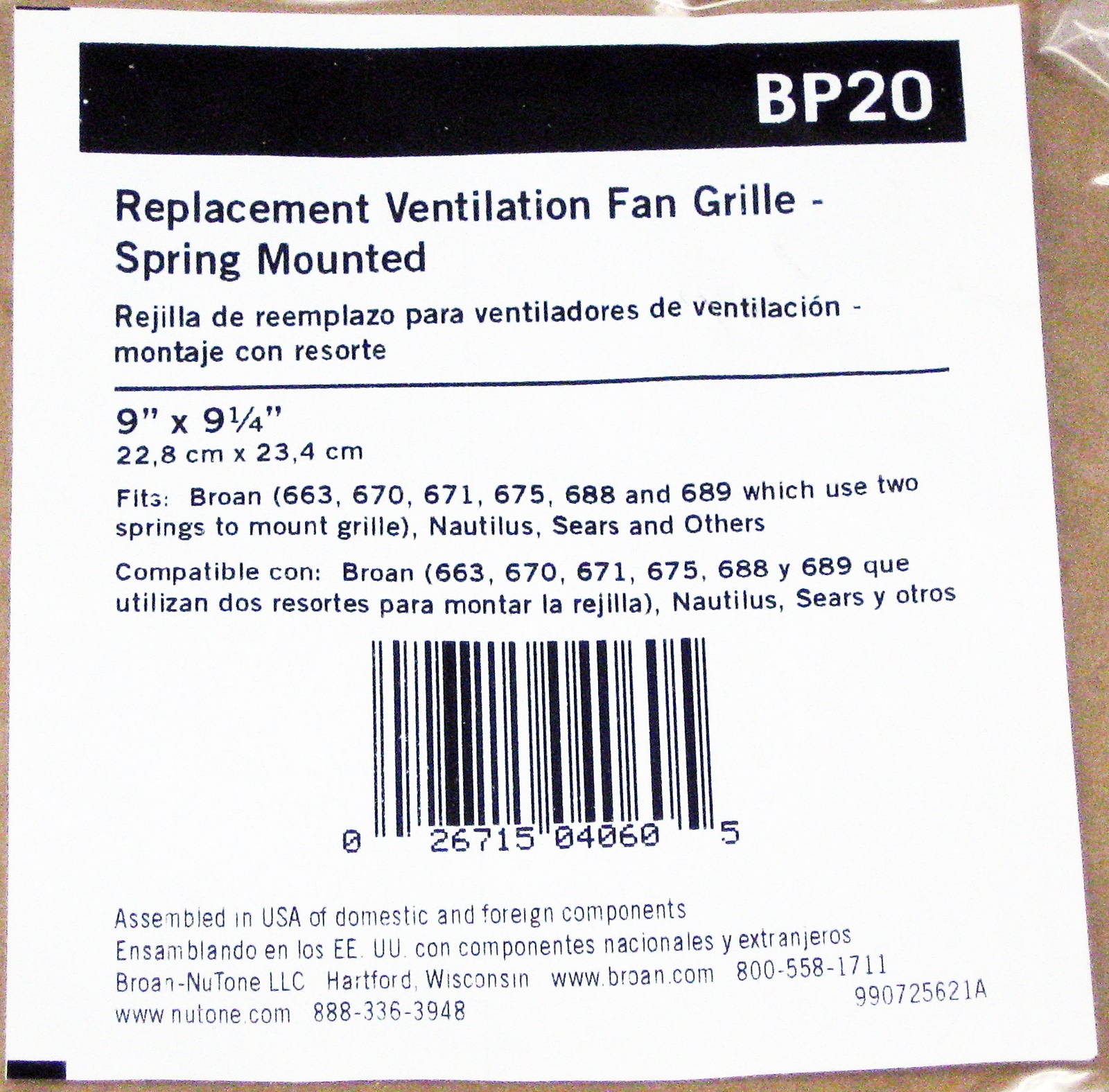 Broan Bath Fan Grille Replacement BP20
