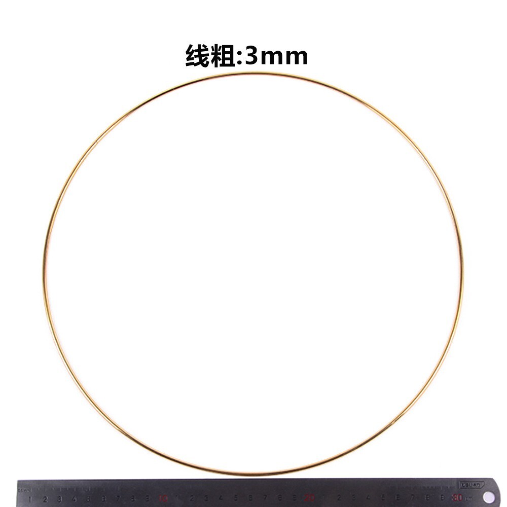 2Pcs 300mm(11.81") OD Metal O Ring Welded Craft Hoops for DIY Gold Tone