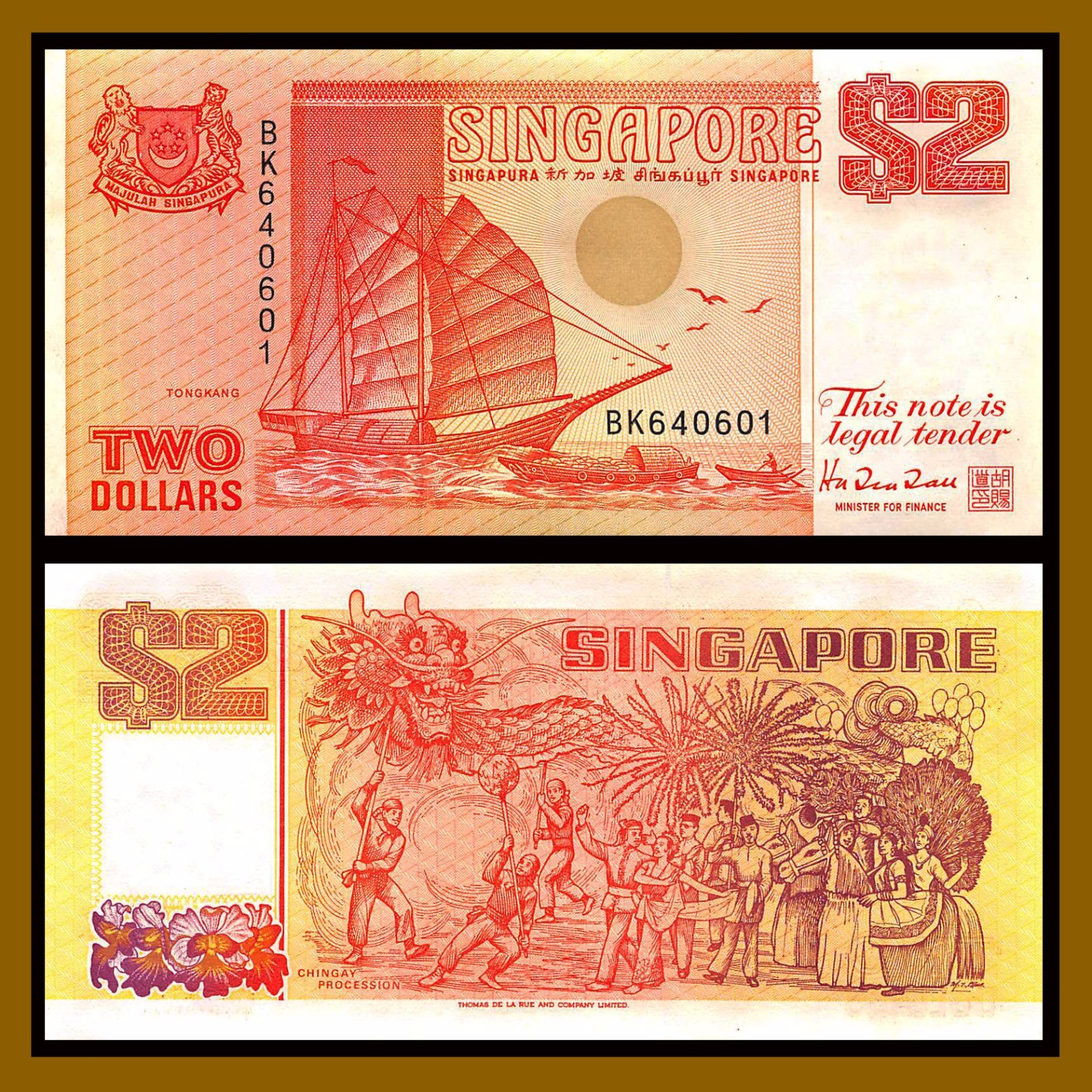 Singapore 2 Dollars, ND 1990 P-27 Sailboat Unc