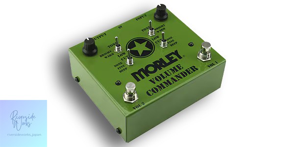 Morley Volume Commander Pedal