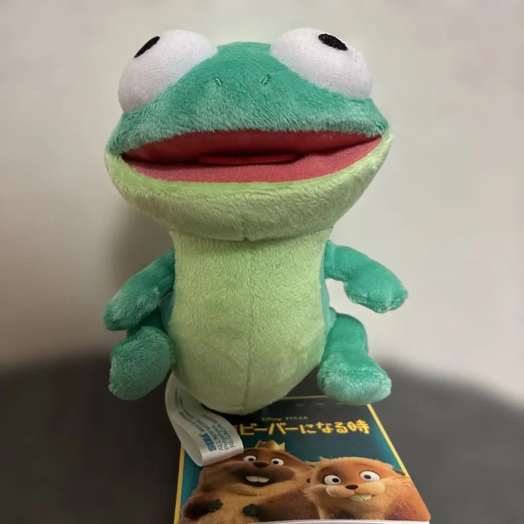 Hoppers Disney Pixar Tom Plush Stuffed Toy Doll 2026 New from Japan FS