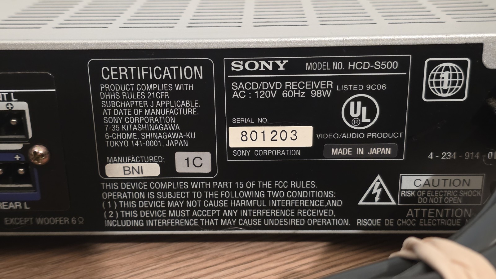 Sony S-Master 5.1 Inch Digital Amplifier CD / DVD Sound System W Remote & Cables
