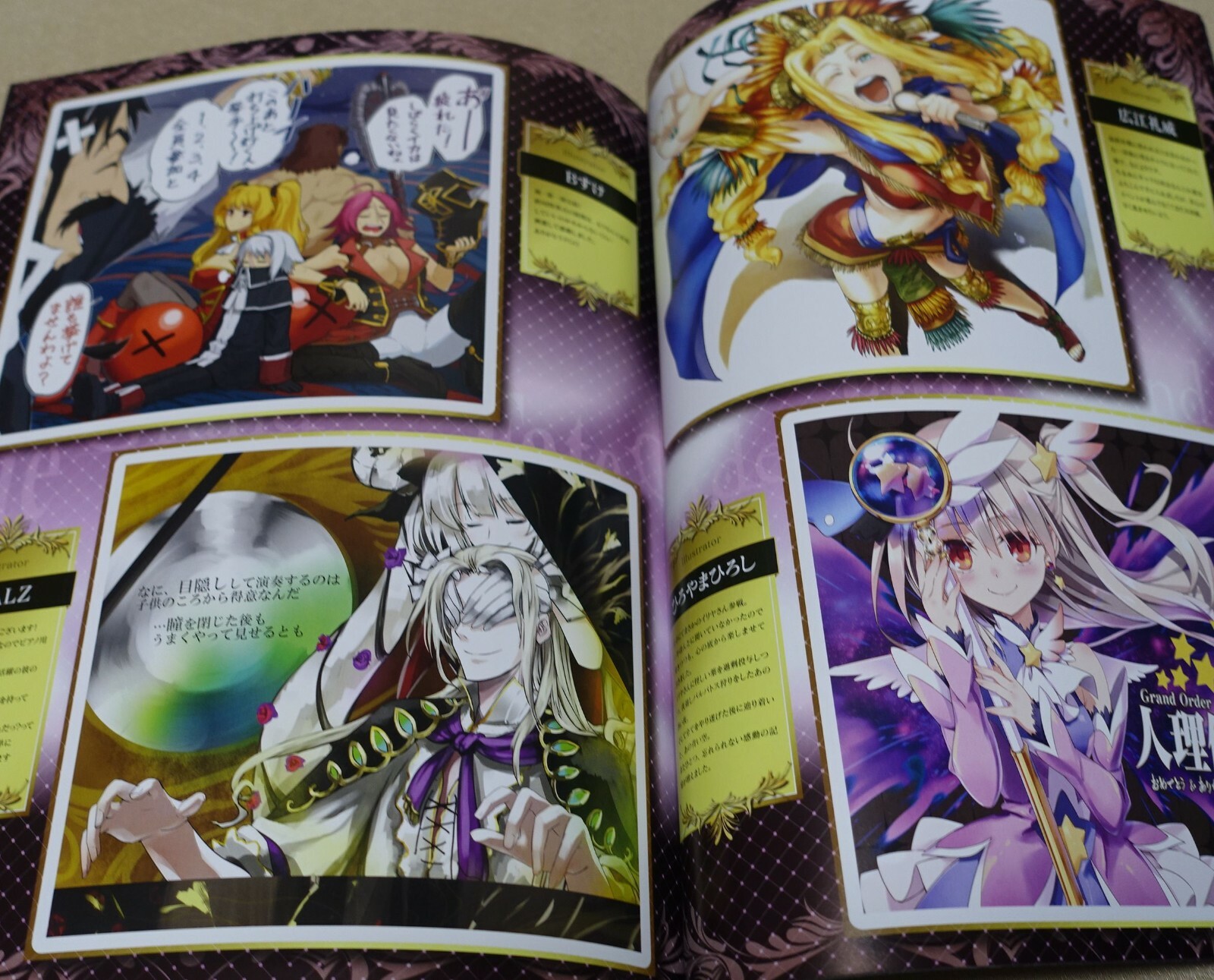 Type-Moon Fate Grand Order FGO MEMORIAL ART BOOK 1st-5th Set