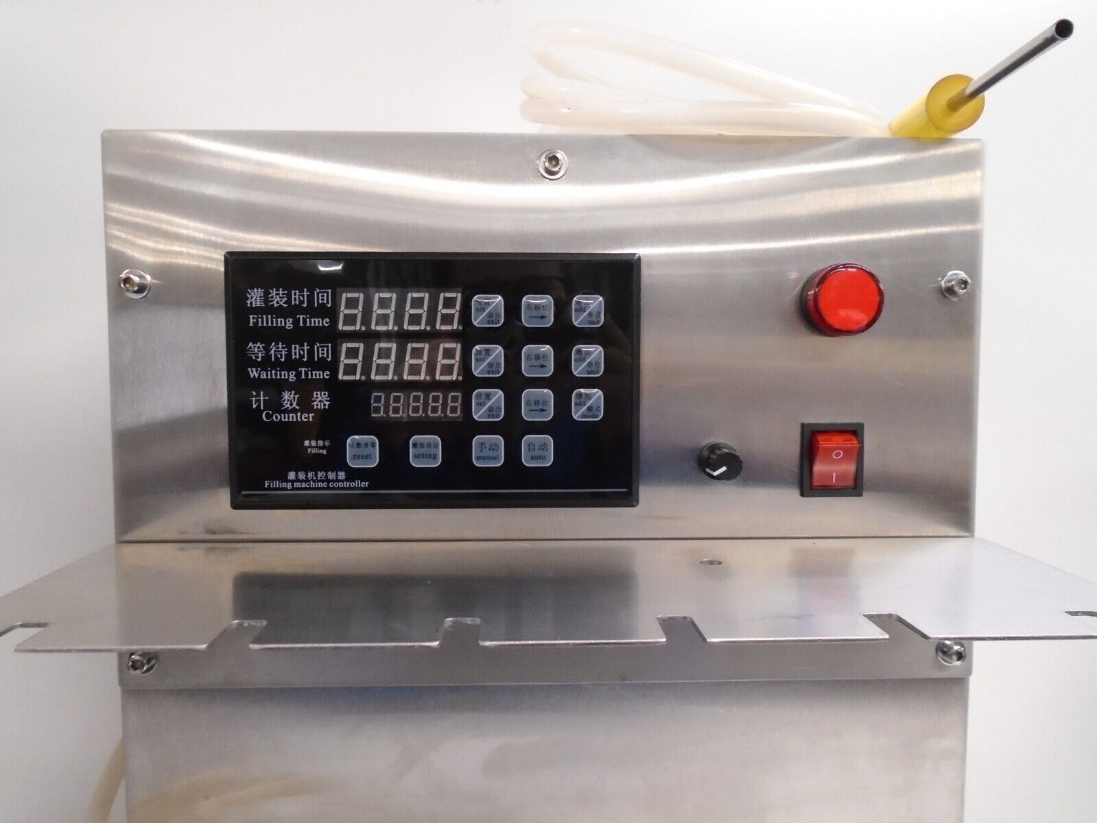 CHCD Filling Machine Controller | Power Adapter & x2 Tubes & Misc. Accessories