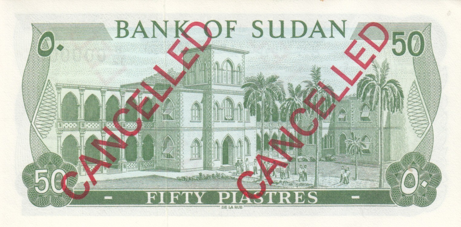 SUDAN 50 PT. PIASTRES 1971 P-12a SPECIMEN UNC