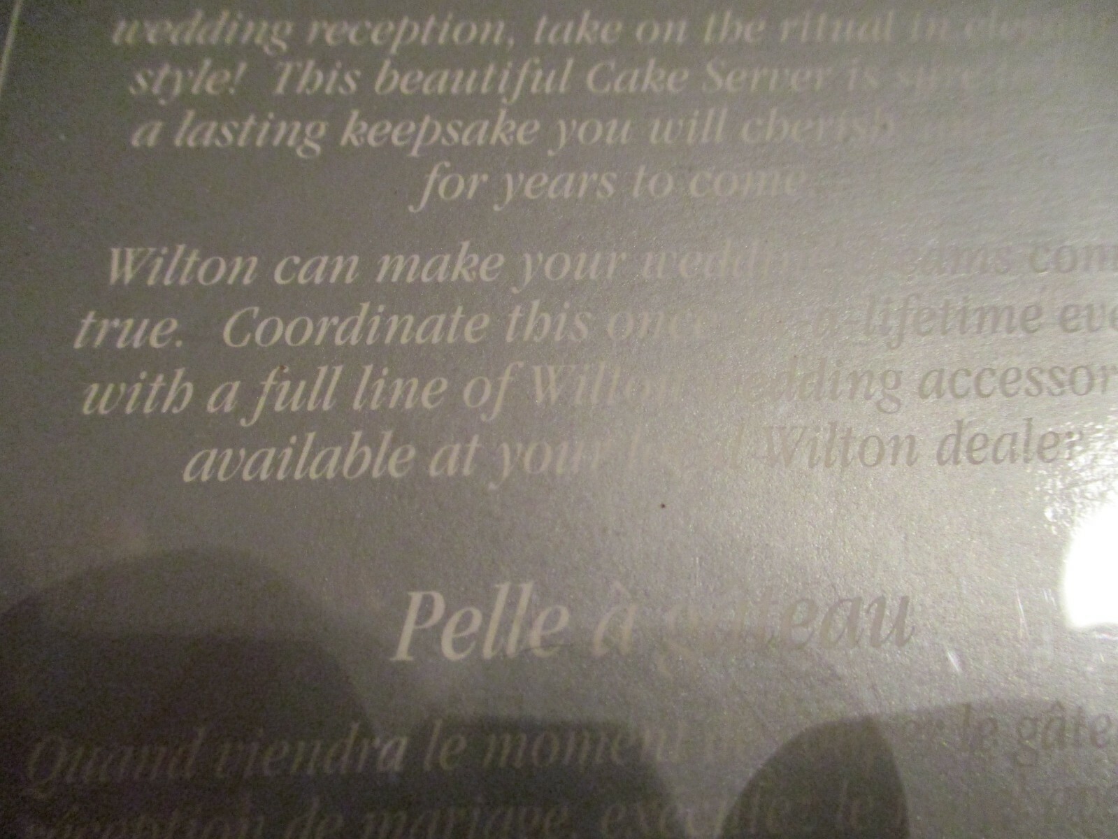 Wilton Cake Server in Original Box