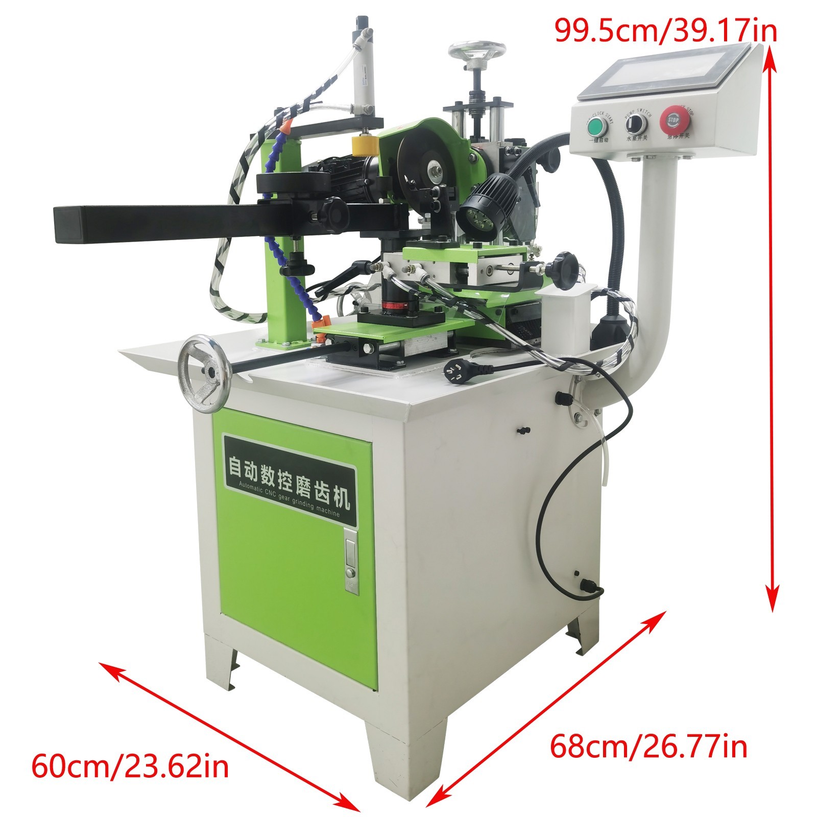 Automatic Gear Grinding Machine 3.9-31.5" Alloy saw blade Grinder Shapener 220V