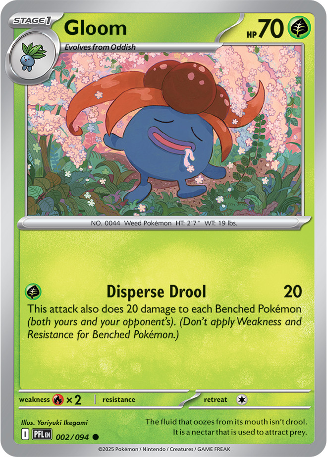 ME02: Phantasmal Flames - YOU PICK - Complete Your Set - All Cards!