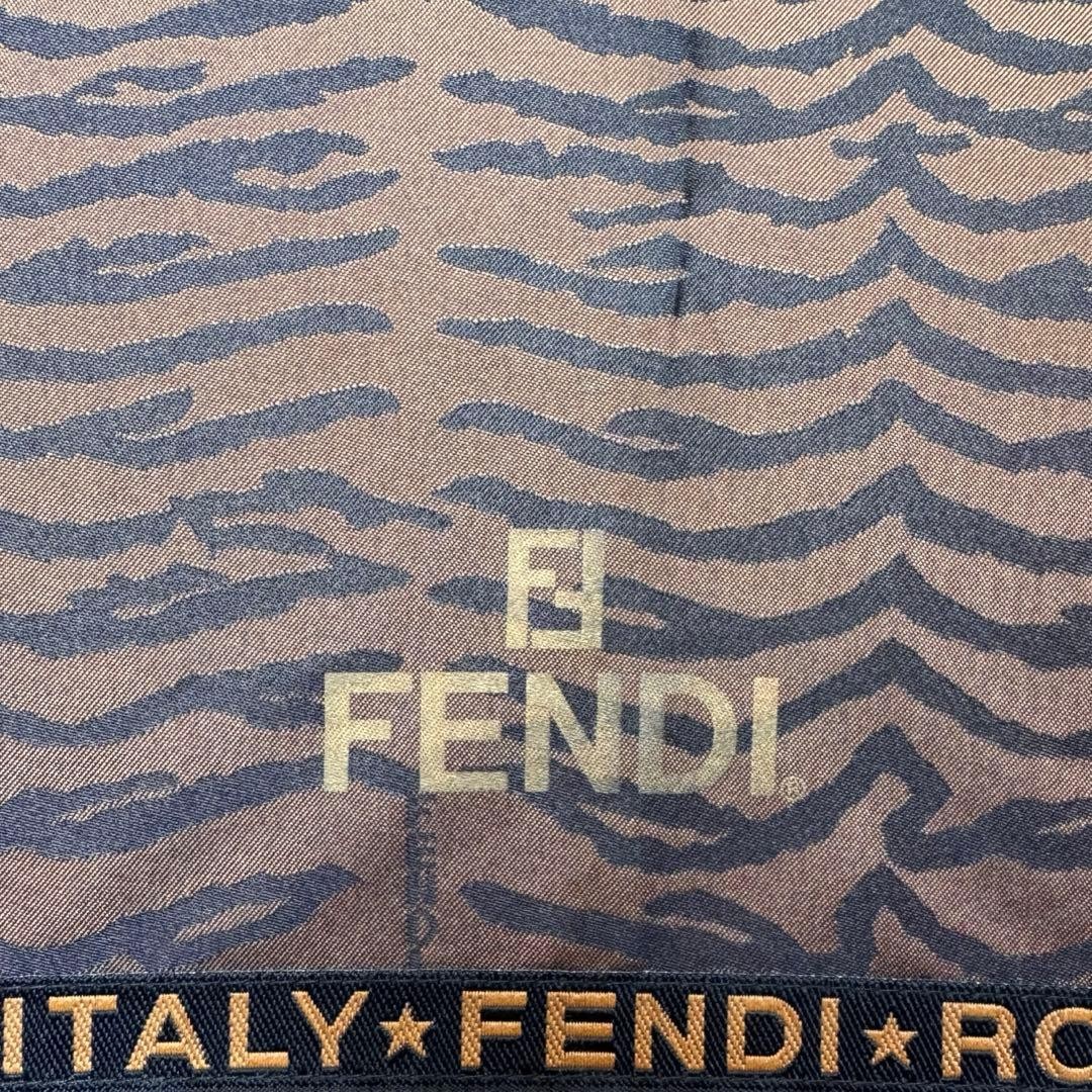 FENDI Zebra Brown Long Umbrella Authentic Luxury Accessory Rare Genuine