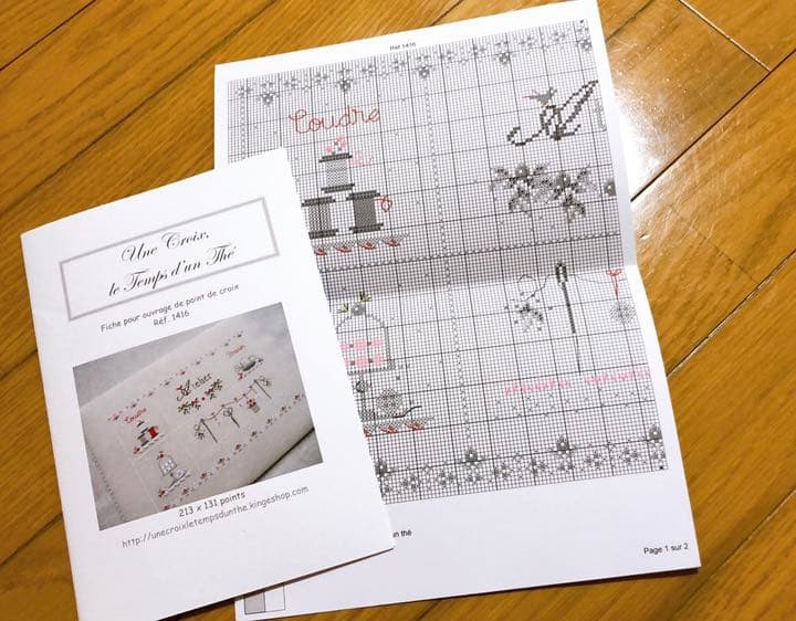 Une Croix Le Temps d Un The Cross Stitch Pattern Chart