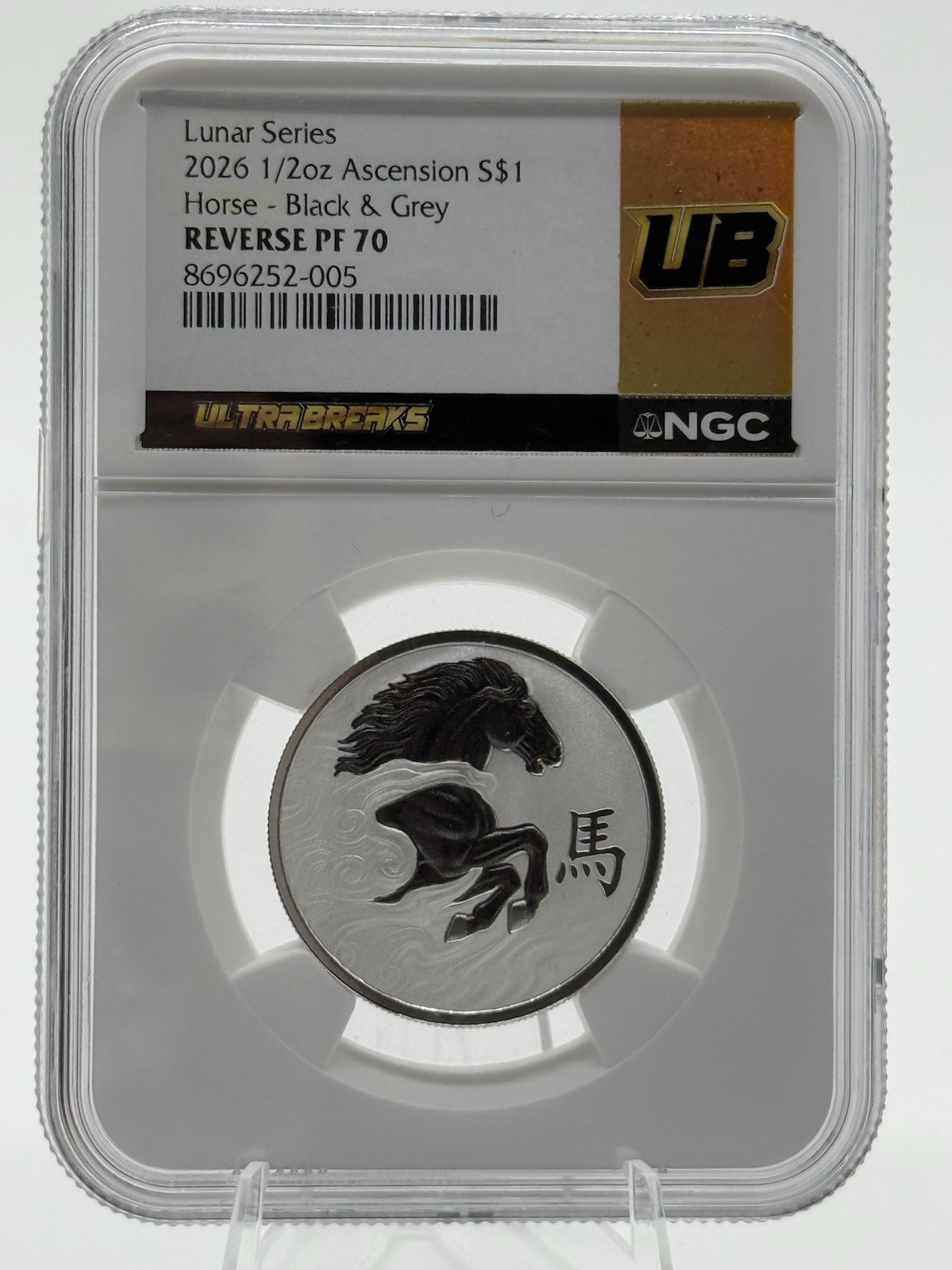 2026 Ascension Year Of Horse Black Gray 1/2oz Silver $1 NGC PF70 - Gold Label
