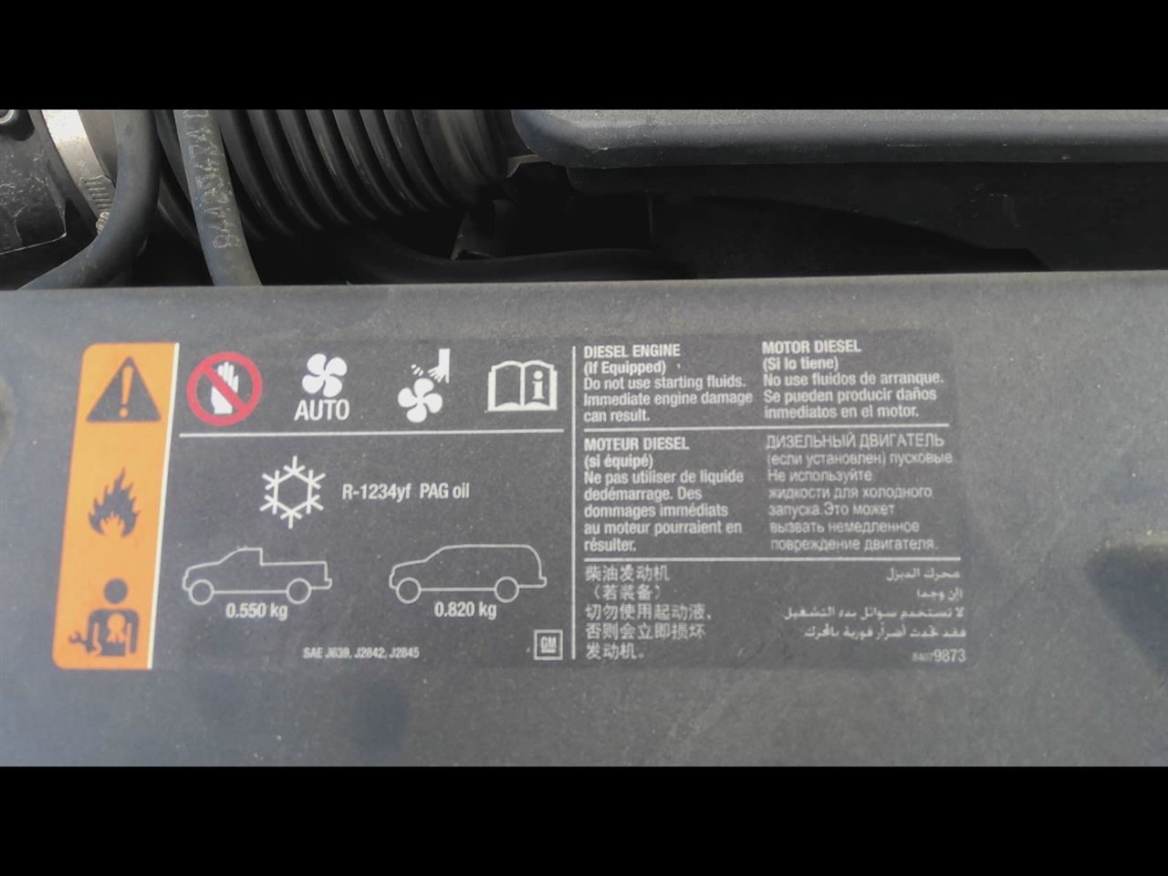2018 - 2019 CHEVROLET CORVETTE Engine ECM Electronic Control Module 8th Digit