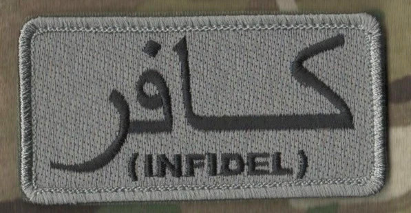 KABUL DIPLOMATIC SECURITY DSS vêlkrö PATCH: ANTITERRORISM ASSISTANCE PROGRAM