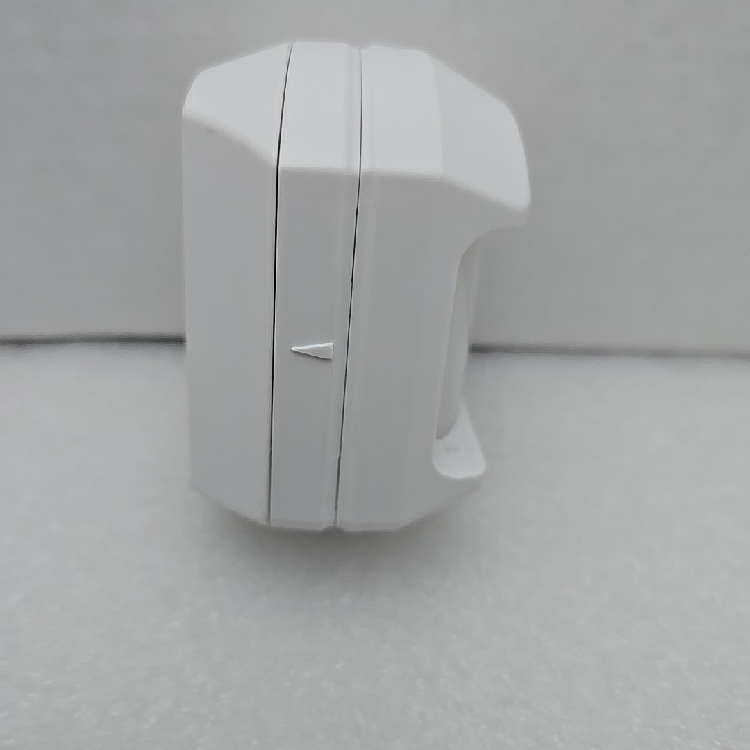 Vivint Wireless Motion Detector V-PIR2-345 New Open Box.