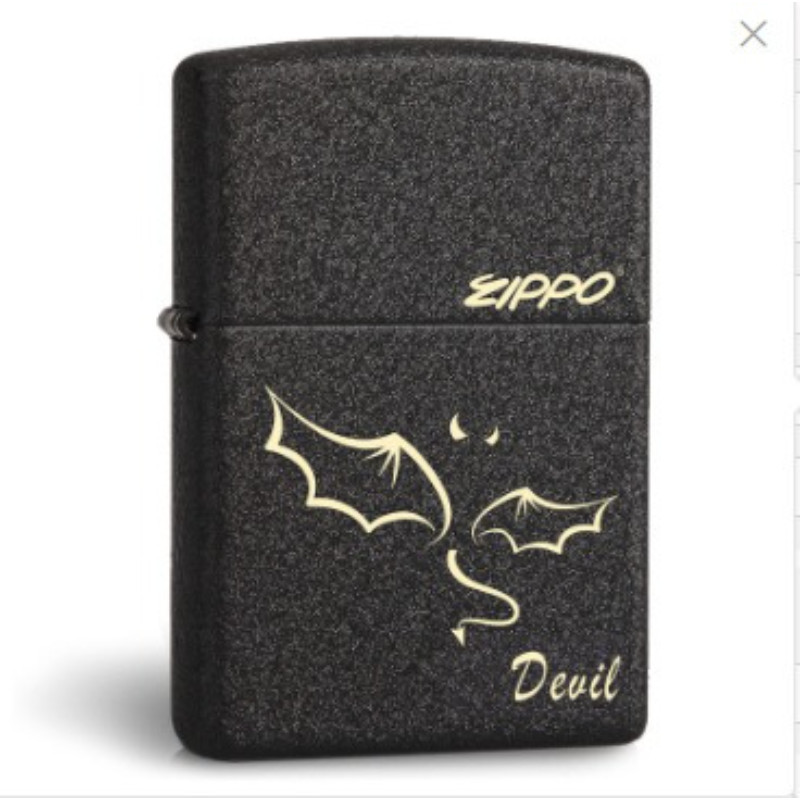 Zippo Demon Lighter – Gift & Collectible