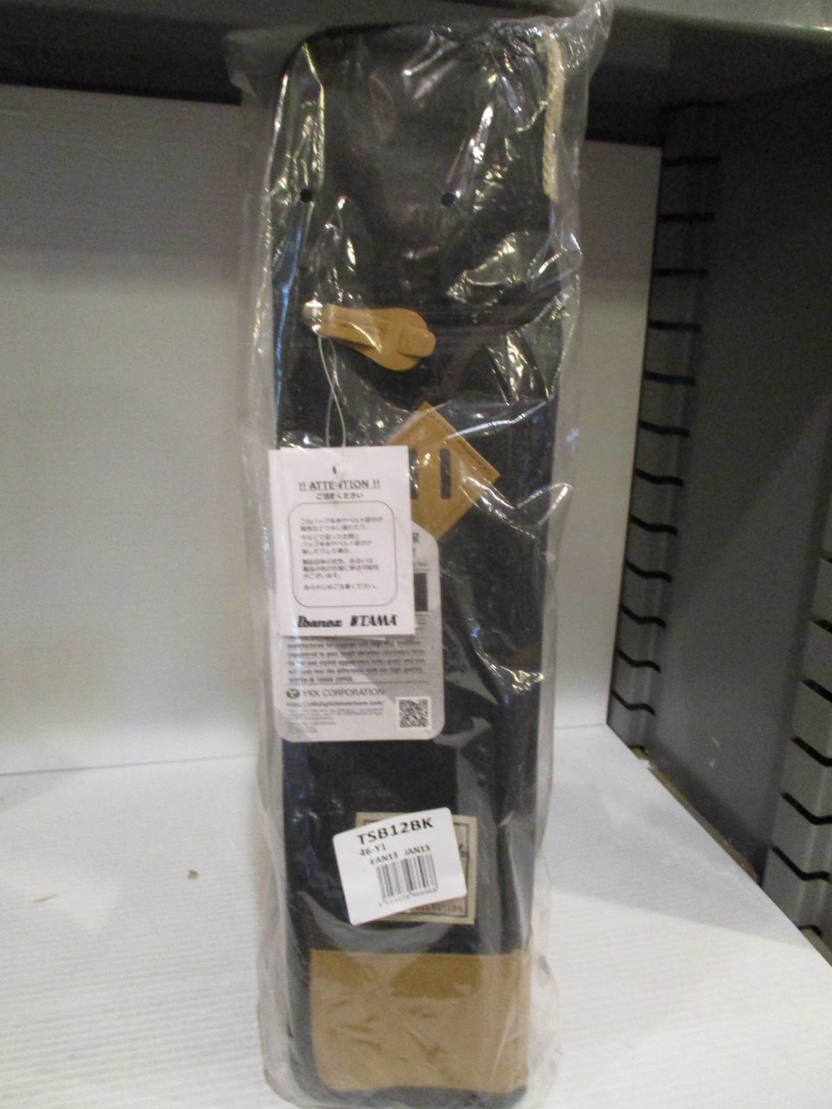 TAMA Powerpad Stick Bag Black