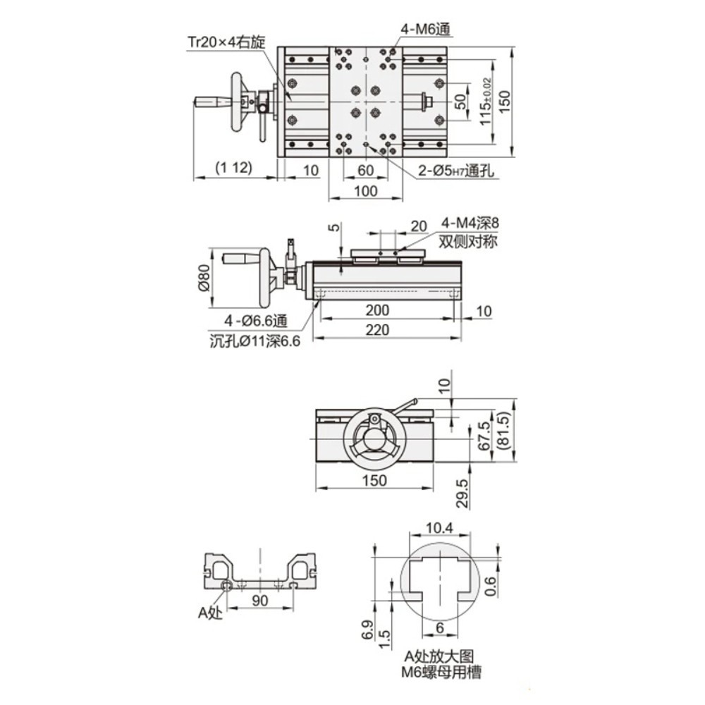 X Manual Adjustment Module | Heavy Load Trapezoidal Screw Dual Linear Guide Rail