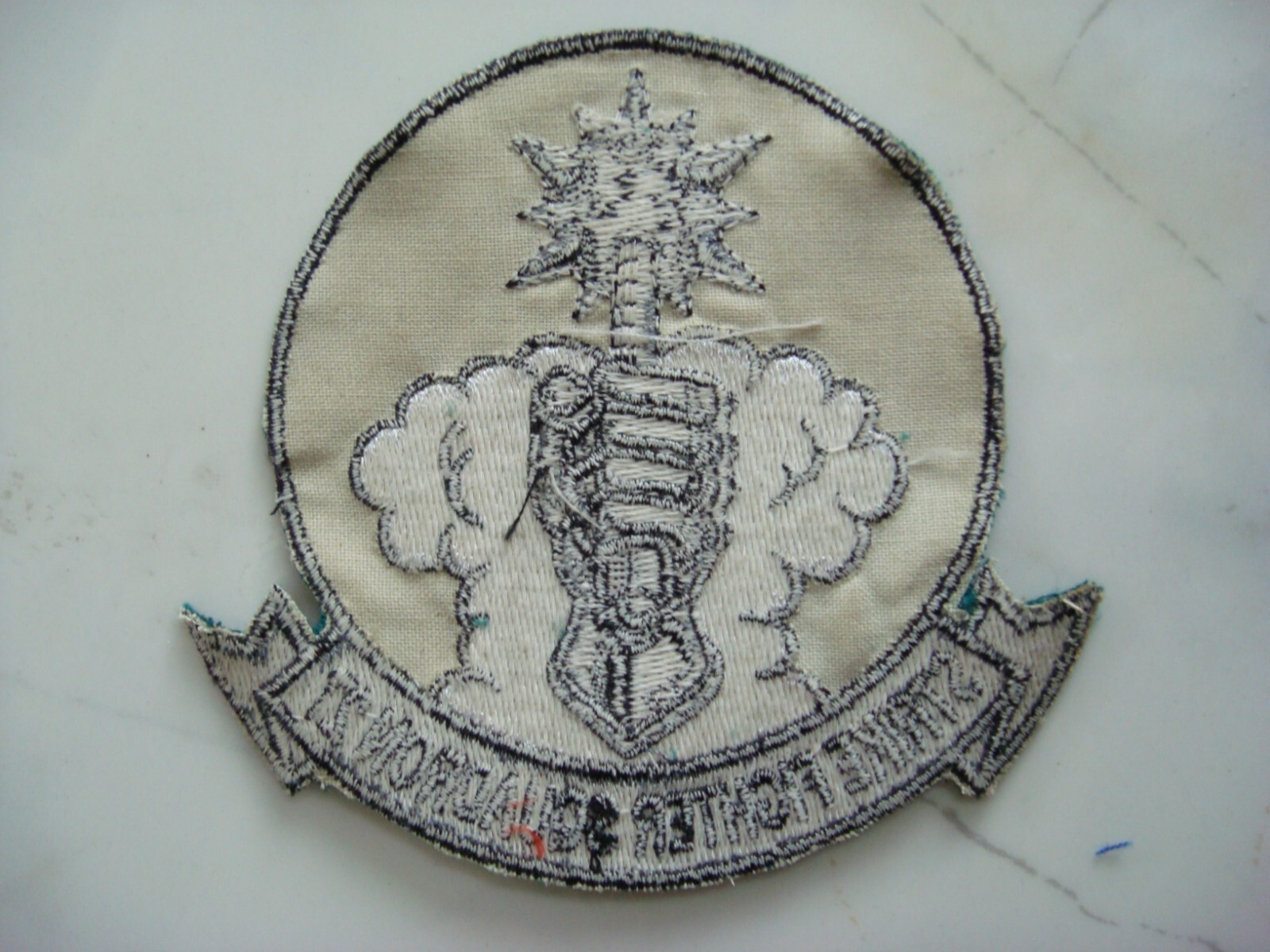 PATCH US NAVY STRIKE FIGHTER SQUADRON VFA -27 ROYAL MACES