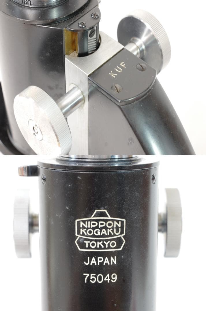 microscope antique Nikon microscopes from Nippon Kogaku Kogyo Co., Ltd.