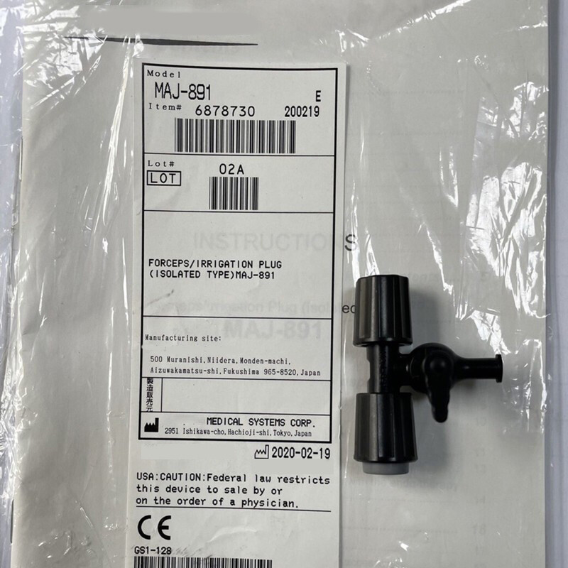 For Olympus MAJ891 MAJ-891 Forceps/Irrigation Plug