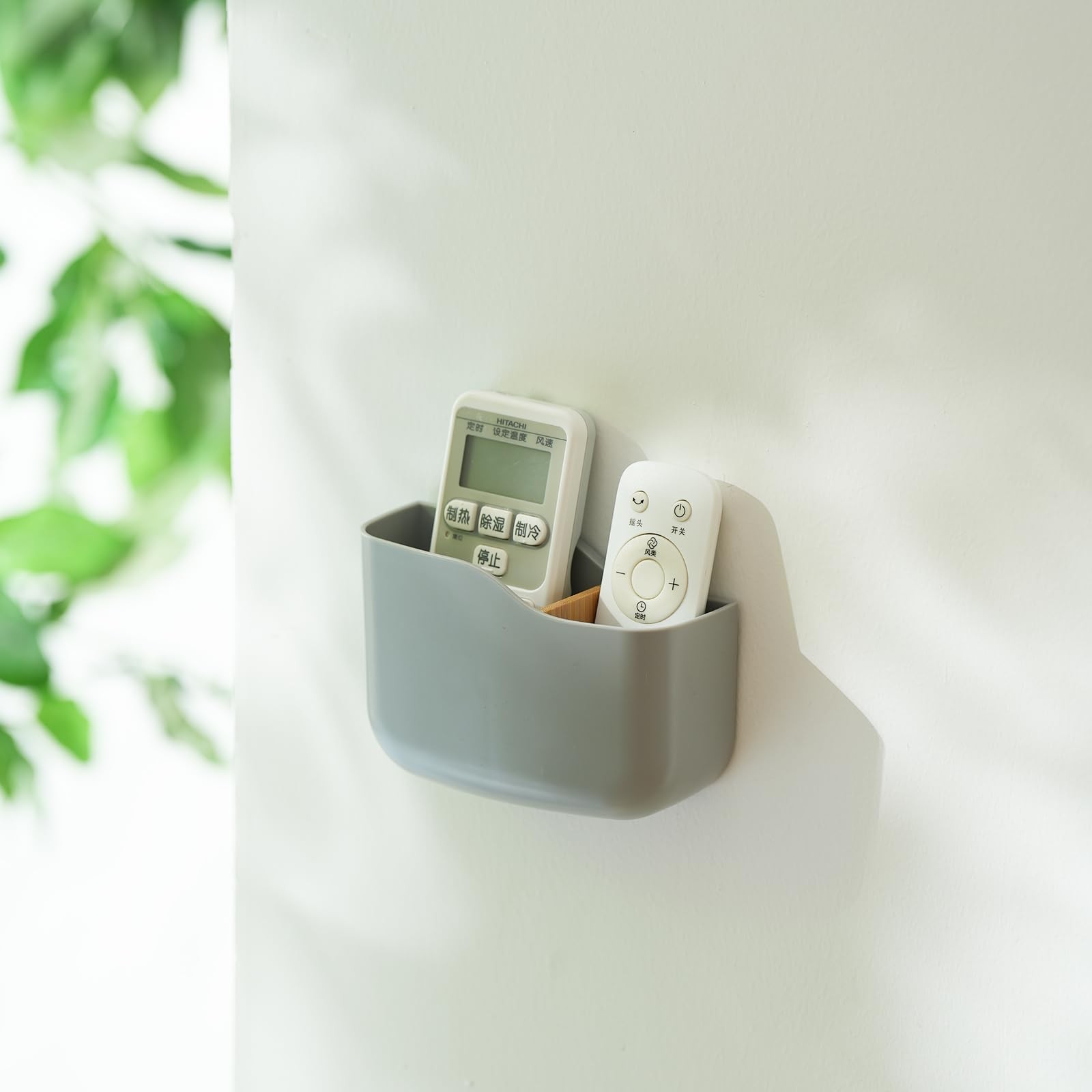 Wall Mount Remote Holder Organizer 2 Pack Gray Plastic Bedside Caddy