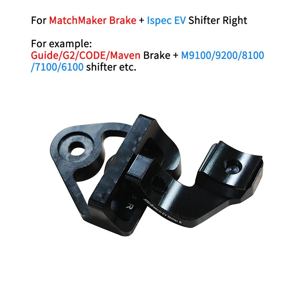 Lightweight CNC Aluminum Brake Adapter for SRAM MatchMaker For ISpec EV