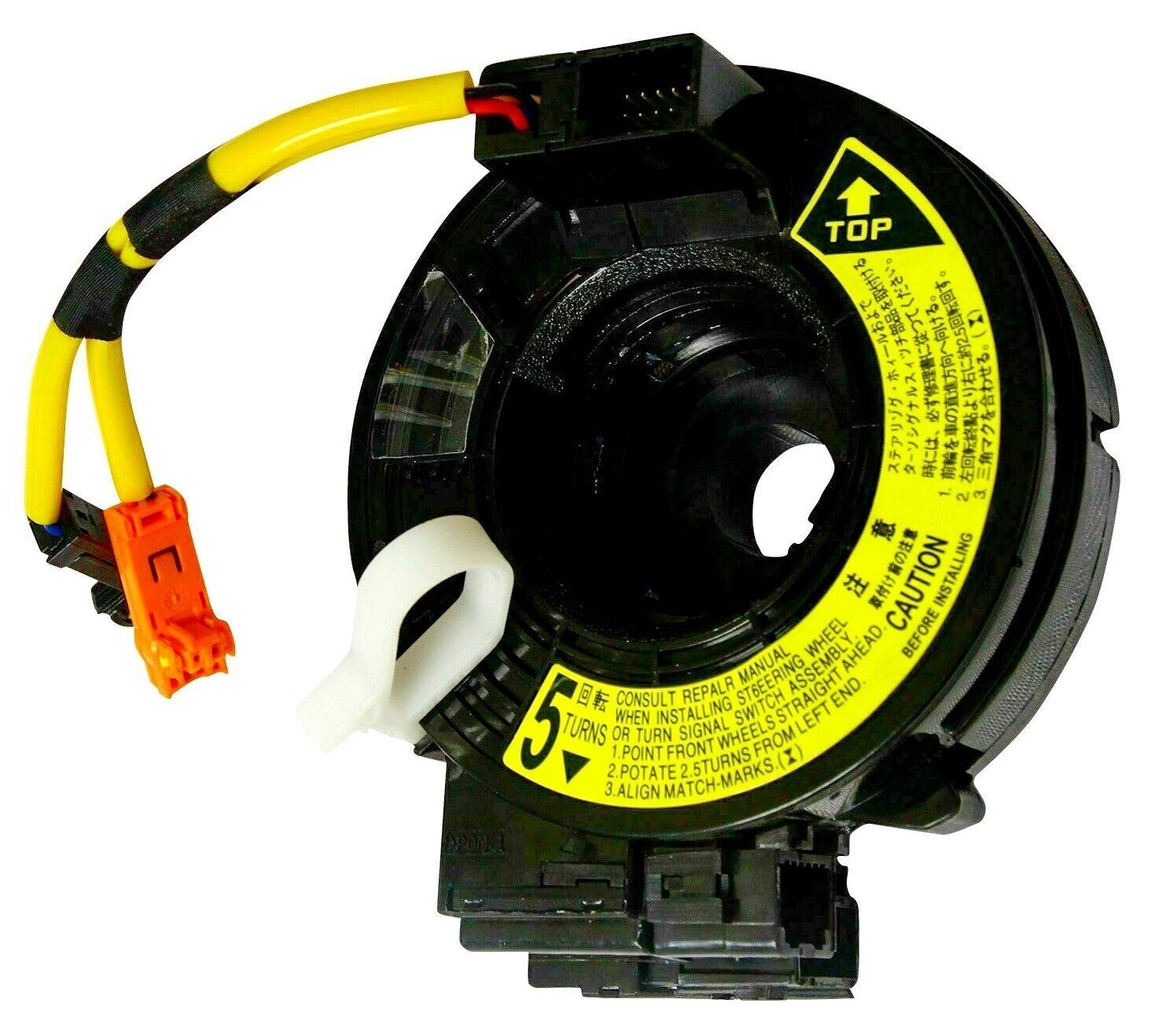 Clock Spring For 2008-2011 Suzuki SX4（Check appearance of your old one）US STOCK