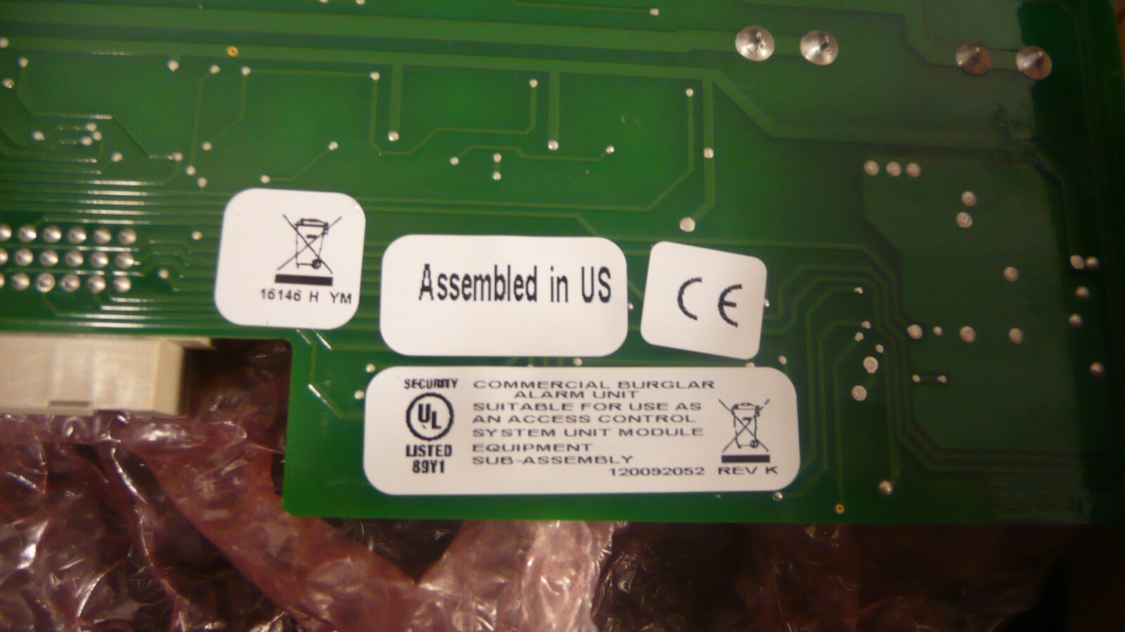 NEW GENUINE SYMMETRY SR-PCU SR INTERFACE MODULE FOR SR-DBU
