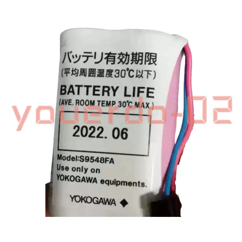 1 PC New with Box YOKOGAWA S9548FA HHR-21AHF2A1 2.4V Rechargeable Battery Pack
