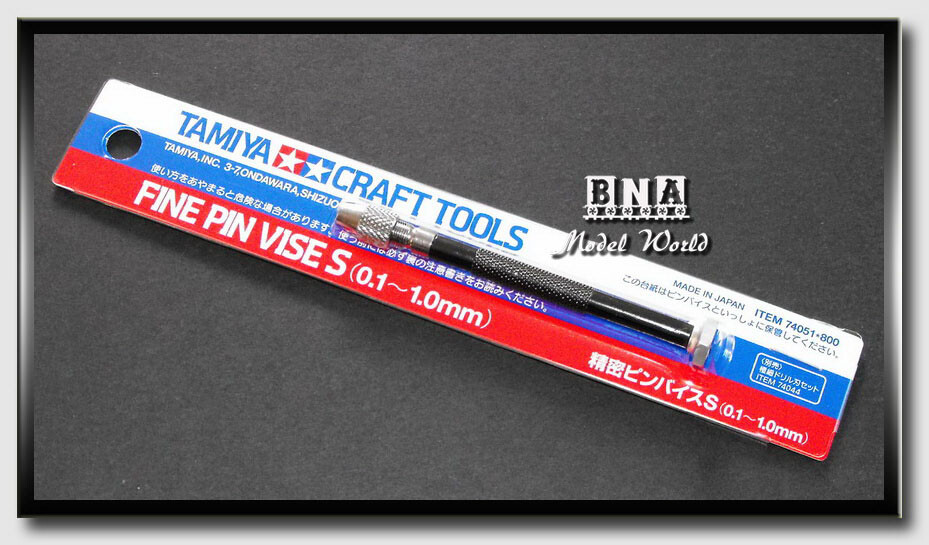 Tamiya Tool Series - Fine Pin Vice (0.1mm-1.0mm)