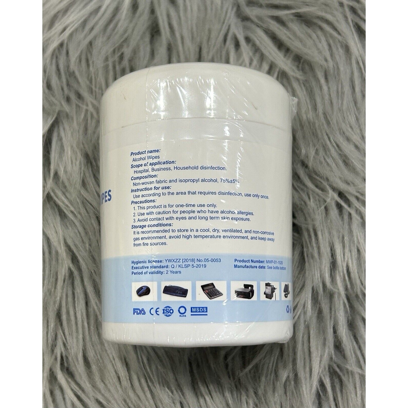 MWP Alcohol Electronic Tech Wipes 75% Isopropyl Alcohol NEW SEALED PACKAGE
