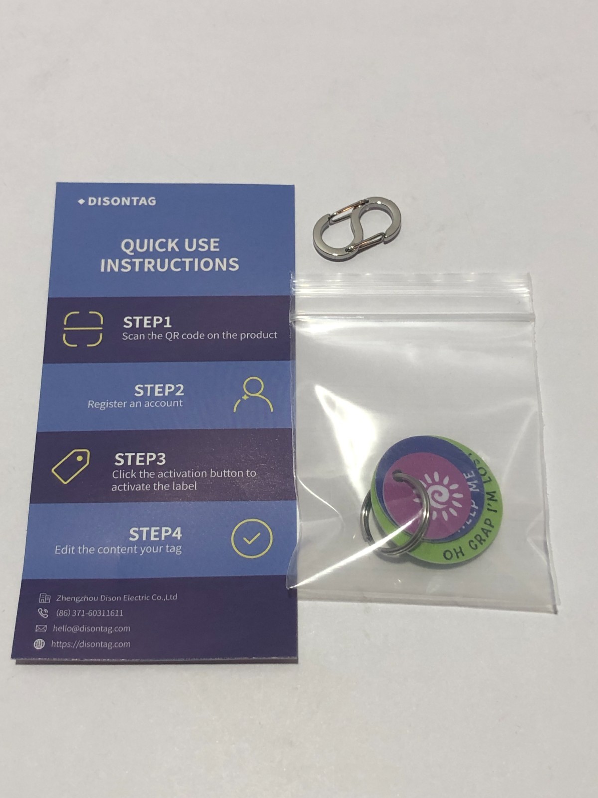 Disontag QR Code Dog Tag, Purple W/ Sunshine, New in Package