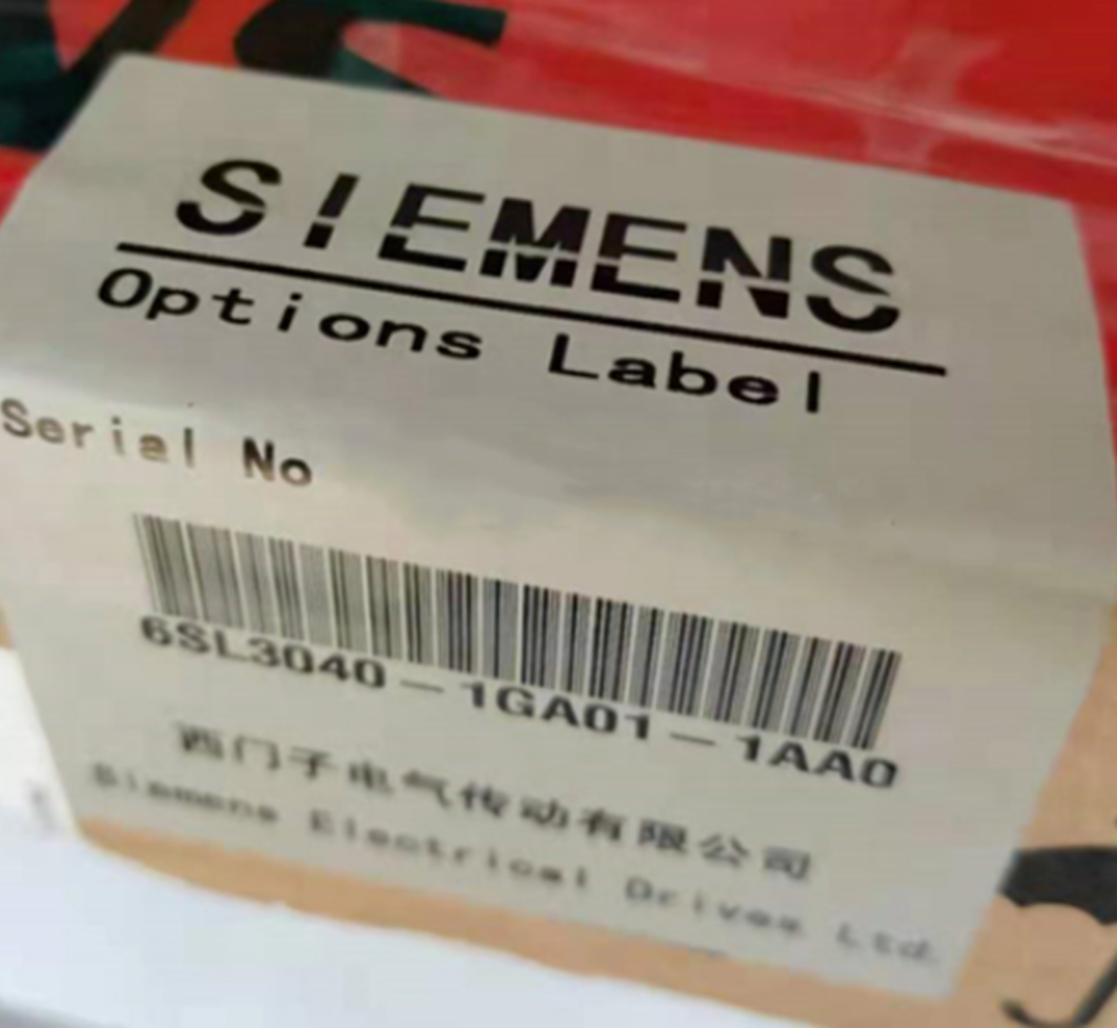 NEW SIEMENS controller PLC 6SL3040-1GA01-1AA0