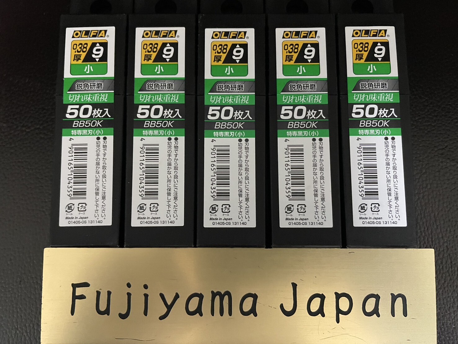 10pack 50blades OLFA BB50K Replacement Black Blade 9mm S type Small Sharp Cutter