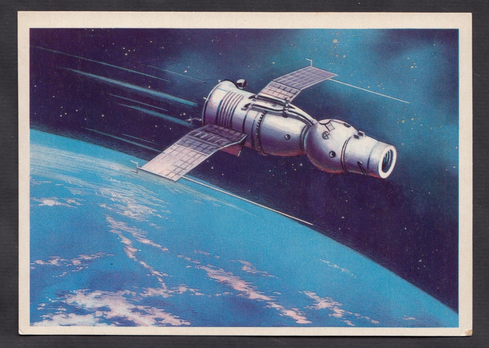 1971 Soviet Space Ship Soyuz - 9 Nikolayev Sevastyanov  postcard by V.  Victorov