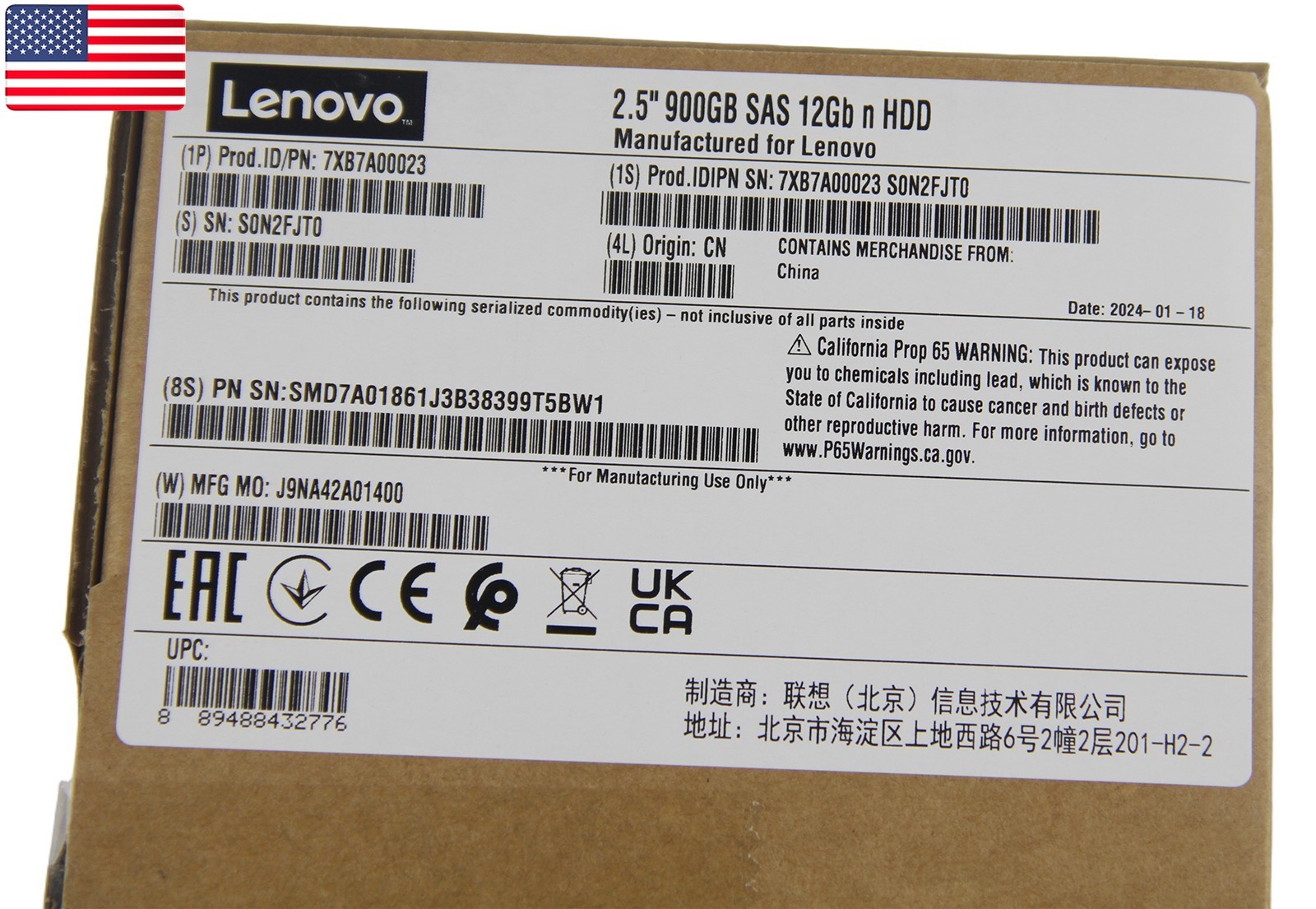 New Lenovo 00YK012 7XB7A00023 2.5 " 900GB 15K SAS 12G HDD HARD DRIVE - US Stock