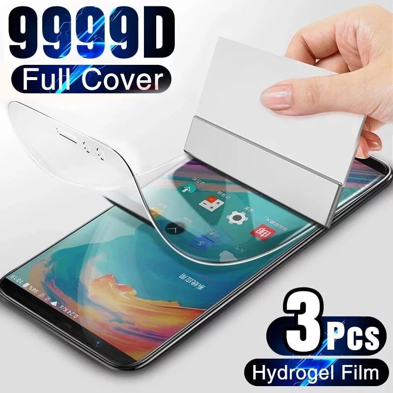 3Pack Samsung S26 S25 S24 S23 S22 Ultra S21Plus Note20 Hydrogel Screen Protector