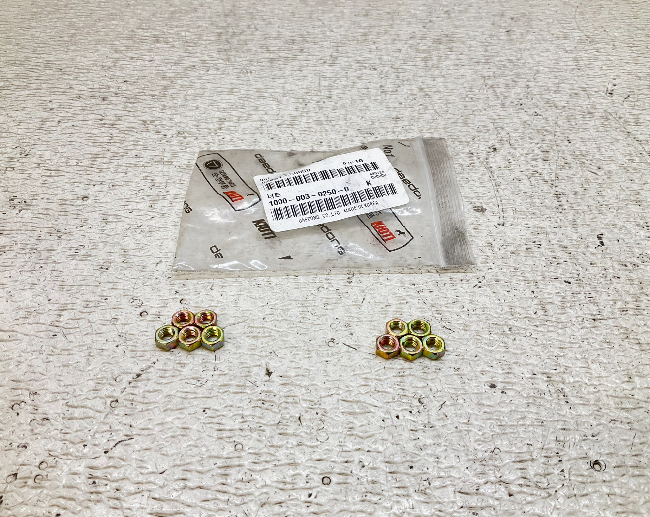 Daedong Kioti 02054-50050 Nut 0205450050 Bag of 10 New (TSC)