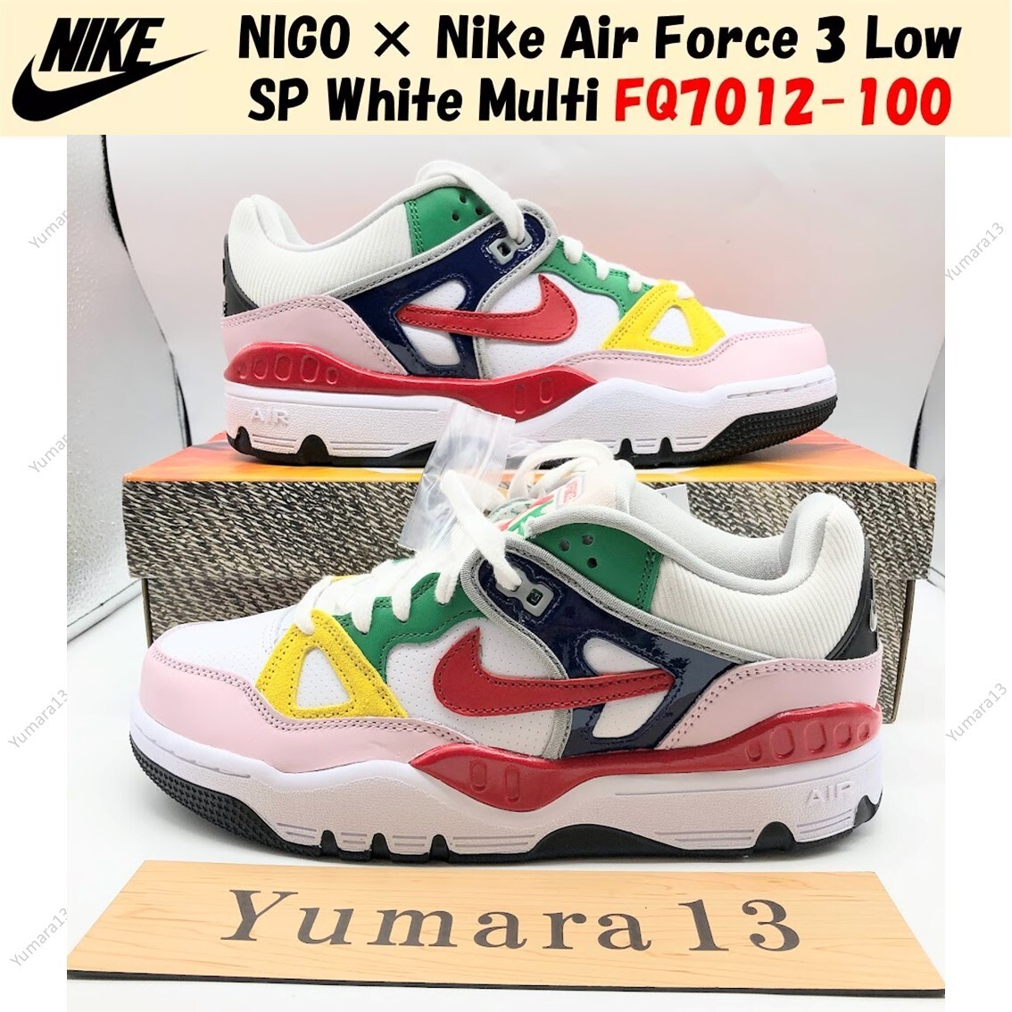 NIGO × Nike Air Force 3 Low SP White Multi FQ7012-100 US Men's Size