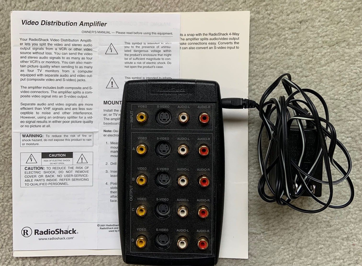 Radio Shack 15-1172 RCA & S-Video Distribution Amplifier 4-Output + power supply
