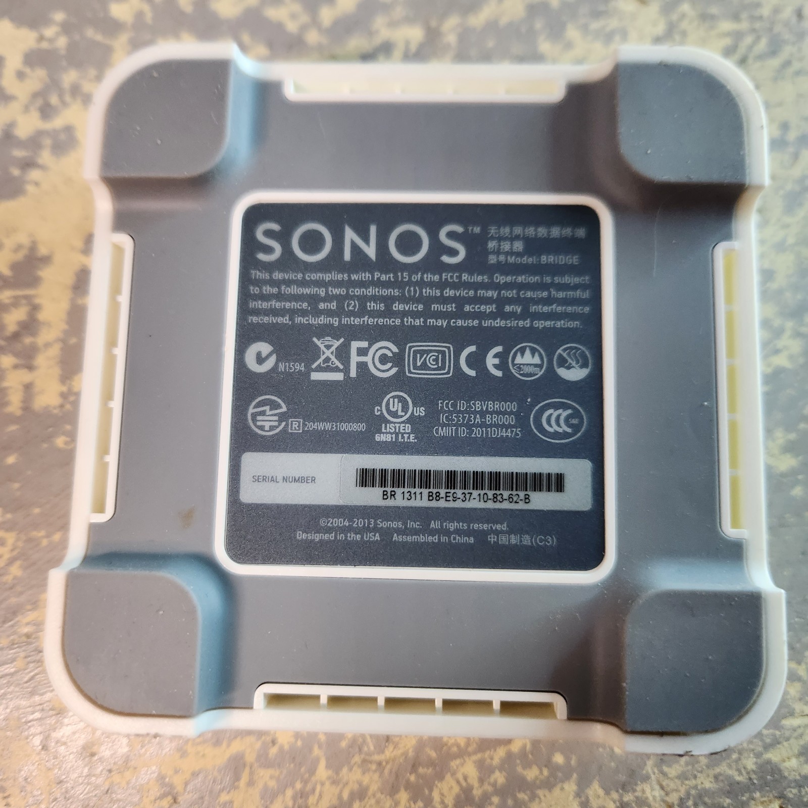 Sonos GEN 1 Bridge w/ AC Power Supply Adapter & Ethernet Cable White Works
