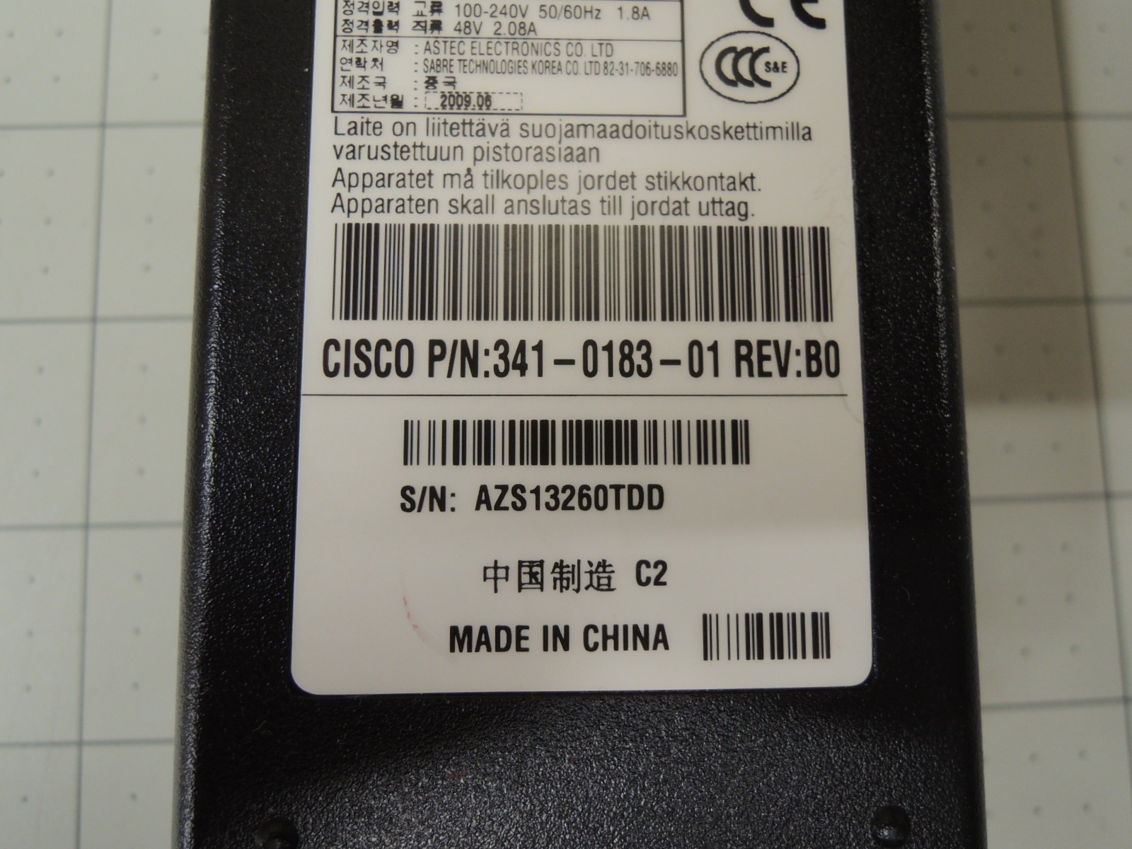 Cisco ASA 5505 Fast Ethernet Firewall Security Appliance