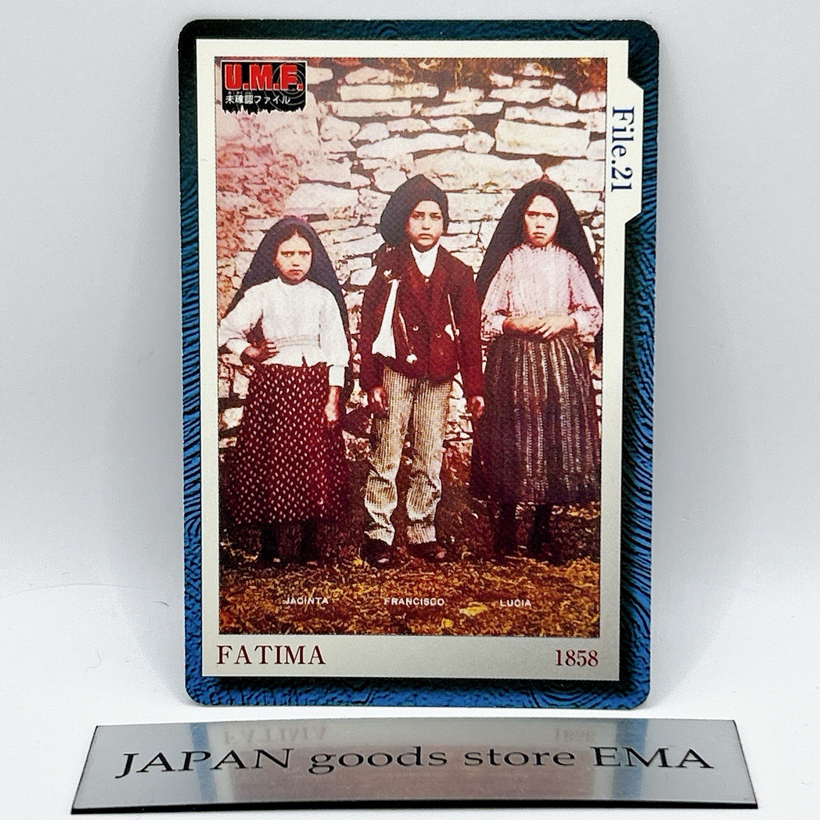 UMF Unidentified File Carddass FILE.21 Fatima Card Bandai Japan Anime Manga F/S