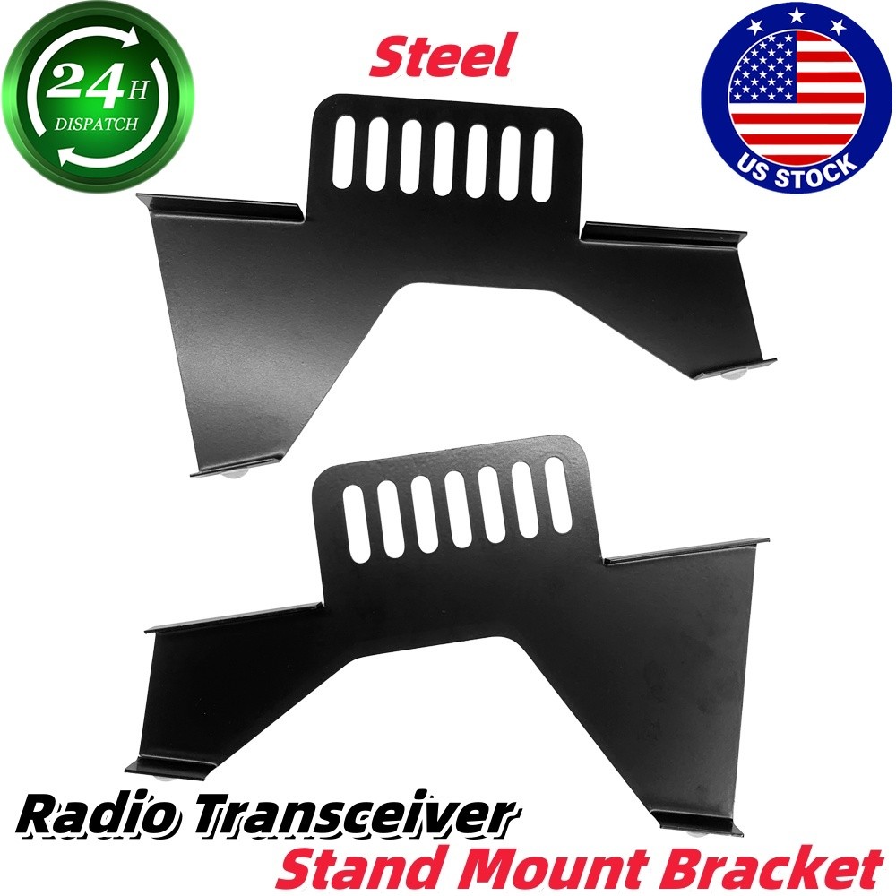 Universal 1pair For Ham CB Radio Transceiver Stand Mount Bracket Kit Steel