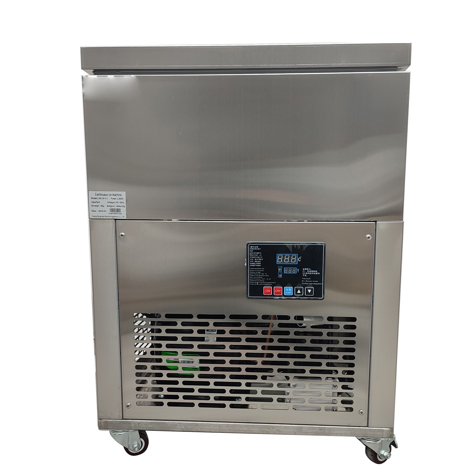 110V Snow Ice Machine Cylindrical Ice Block Making Machine Automatic 6 Buckets I